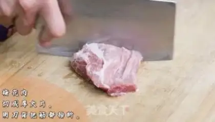 Make Burn pork chops step 1