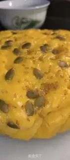 Make Pumpkin step 5