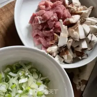 Make Celery beef dumplings step 1