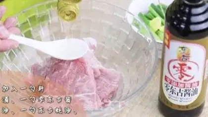 Make Burn pork chops step 2