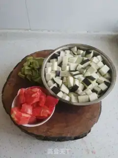 Make Tomato pepper and eggplant step 0