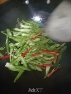 Make Pepper sauce step 5