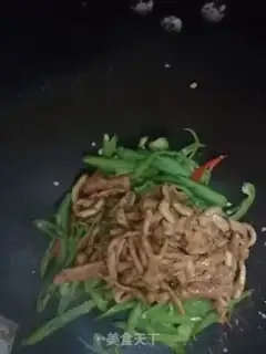Make Pepper sauce step 6