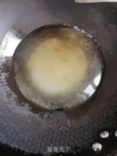 Make Amber walnuts step 2