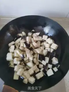 Make Tomato pepper and eggplant step 2