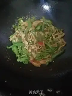 Make Pepper sauce step 7