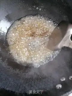 Make Amber walnuts step 3