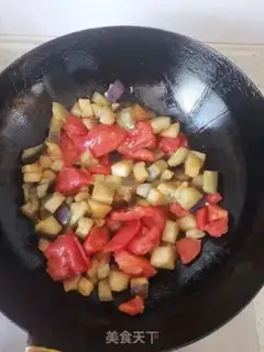 Make Tomato pepper and eggplant step 3
