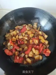 Make Tomato pepper and eggplant step 4