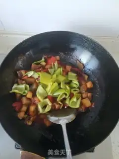 Make Tomato pepper and eggplant step 5