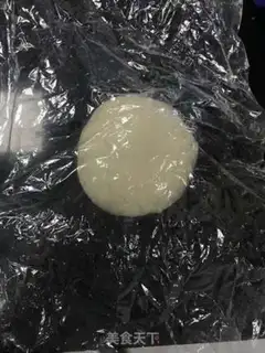 Make Moscow Package step 2
