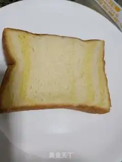 Make Egg toast step 0