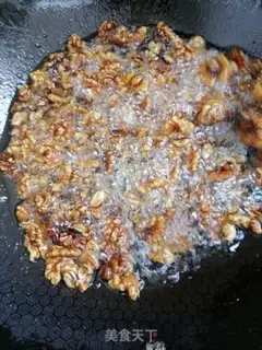 Make Amber walnuts step 7