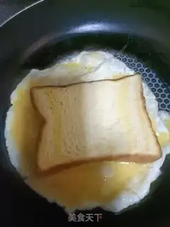 Make Egg toast step 3