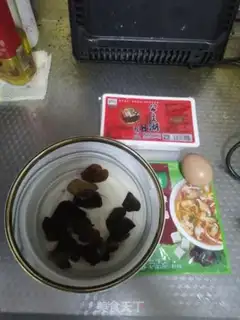 Make Sour duck blood soup step 0