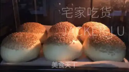 Make A soft burger step 16