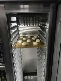 Make Moscow Package step 4