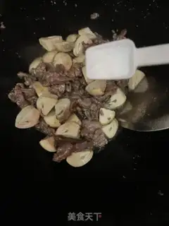 Make Herbal mushroom beef step 7