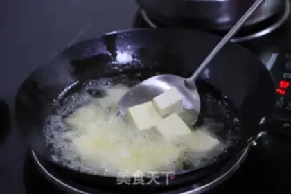 Make Precious tofu step 0