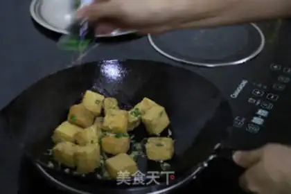 Make Precious tofu step 1