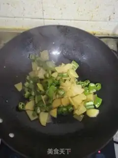 Make Potato chips for ham step 3