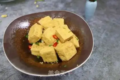 Make Precious tofu step 2