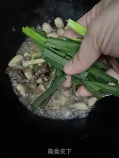 Make Herbal mushroom beef step 10