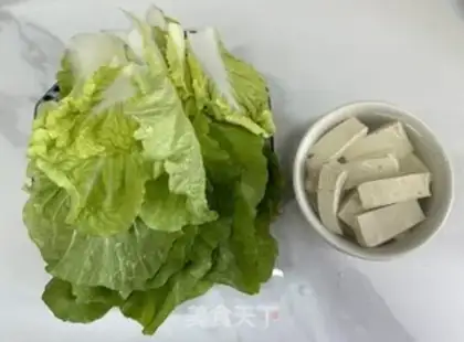 Make Soy sauce step 0
