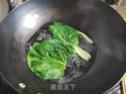 Make Fried omegranate burrito step 1