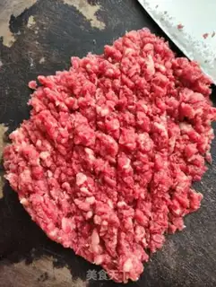 Make Onion pepper beef cake step 4