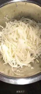 Make Shrimp skin step 0