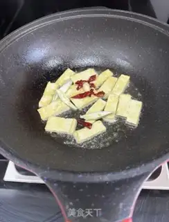 Make Soy sauce step 4