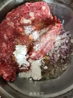 Make Onion pepper beef cake step 6