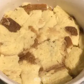 Make Bread pie step 2