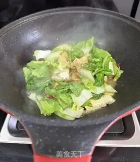 Make Soy sauce step 6