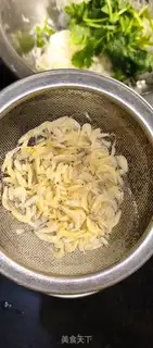 Make Shrimp skin step 2