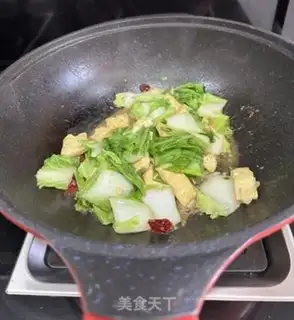 Make Soy sauce step 7