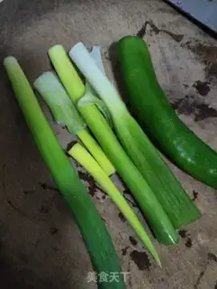 Make Pepper onion steamed eggs step 0