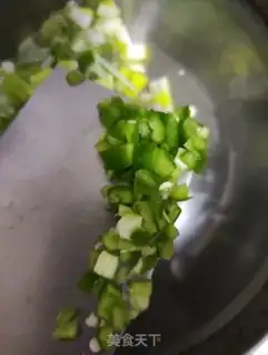 Make Pepper onion steamed eggs step 2