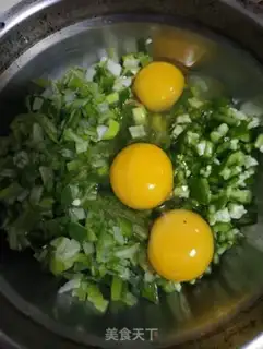 Make Pepper onion steamed eggs step 3