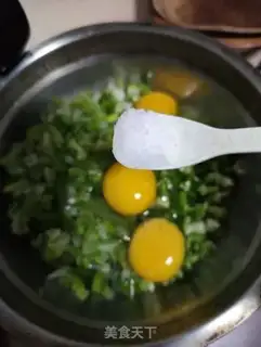Make Pepper onion steamed eggs step 4