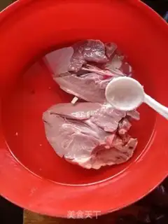 Make Pig heart stew step 1