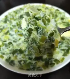 Make Pepper onion steamed eggs step 8