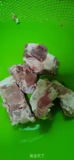 Make Pork bone mustard soup step 1