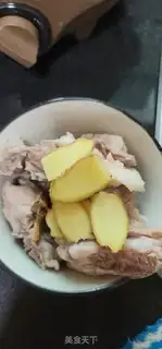 Make Pork bone mustard soup step 4
