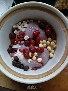 Make Pig heart stew step 8