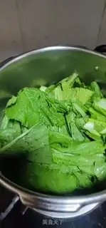 Make Pork bone mustard soup step 8