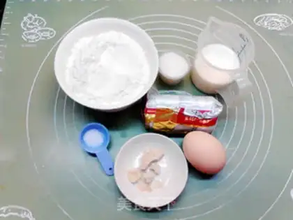 Make The soy-salvo bread step 0