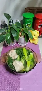Make Pork bone mustard soup step 10