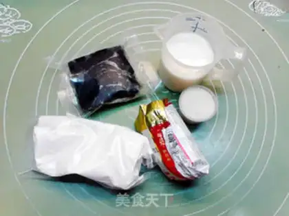 Make The soy-salvo bread step 5